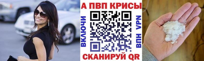 Где можно купить наркотики Полысаево МАРИХУАНА  Метадон  СК  ГАШИШ  Cocaine  МЕФ 