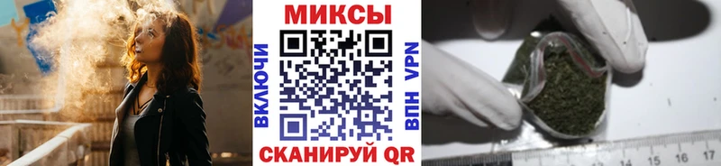 БУТИРАТ 1.4BDO  купить  цена  Полысаево 