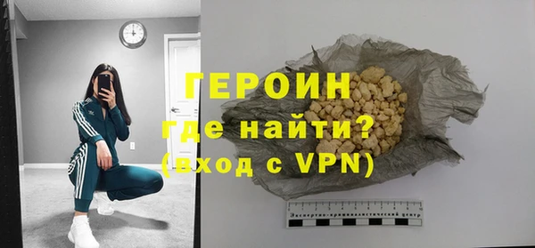 винт Покровск