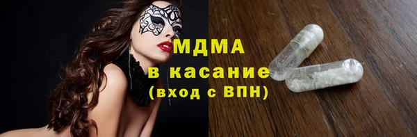 МДПВ Пестово