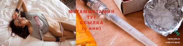 прущая мука Переславль-Залесский