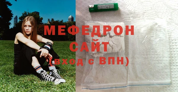 винт Покровск