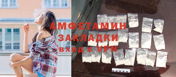 винт Покровск