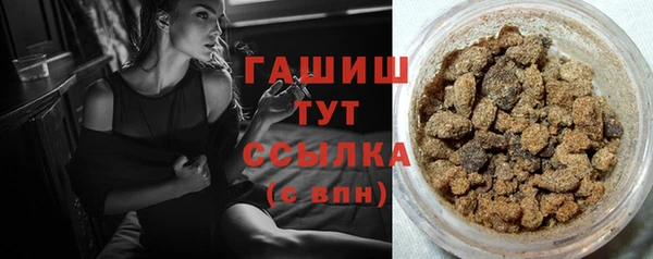 винт Покровск