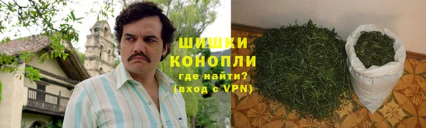 винт Покровск