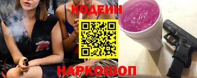 герыч Жуковский
