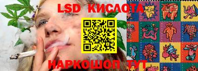 бутик Заволжье