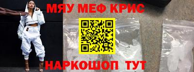 бутик Заволжье