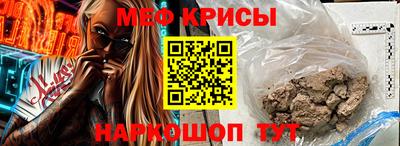 бутик Заволжье