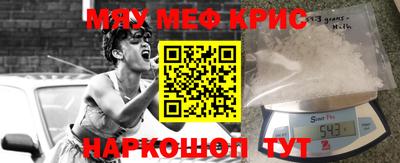 бутик Заволжье