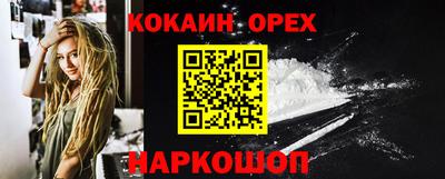 герыч Жуковский