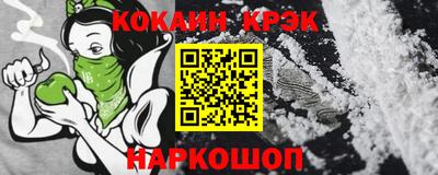 герыч Жуковский