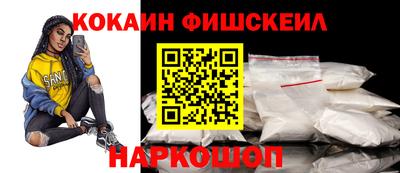 бутик Заволжье