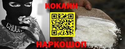 ГАЛЛЮЦИНОГЕННЫЕ ГРИБЫ Азнакаево