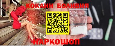 мефедрон мука Бузулук