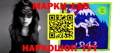 мефедрон мука Бузулук