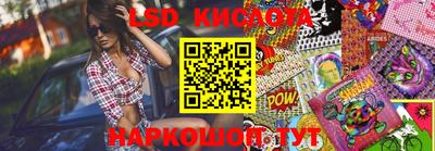 герыч Жуковский