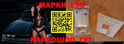 герыч Жуковский