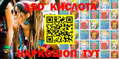 кокс Будённовск