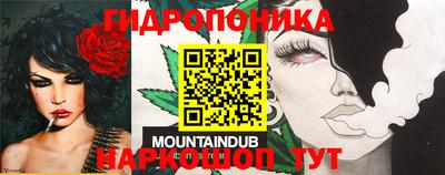 герыч Жуковский