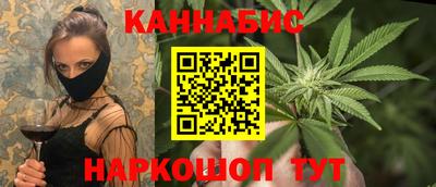 герыч Жуковский