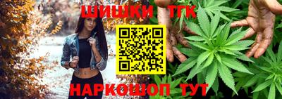 мескалин Заводоуковск