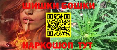 кокс Будённовск