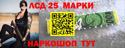 кокс Будённовск