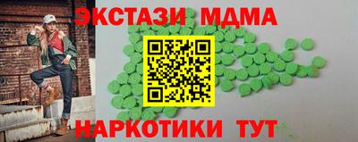 герыч Жуковский