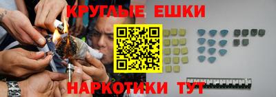 кокс Будённовск