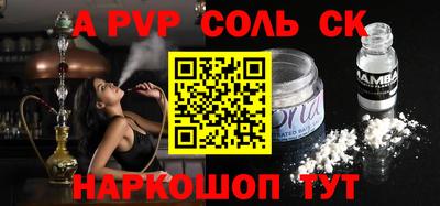 герыч Жуковский
