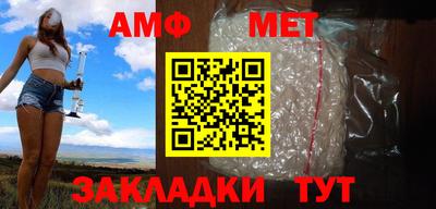 бутик Заволжье