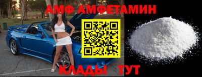 мескалин Заводоуковск