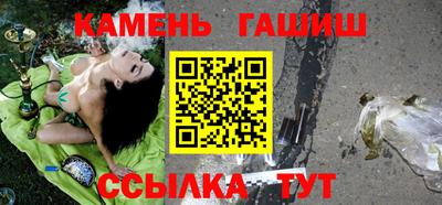 мескалин Заводоуковск