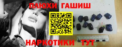 герыч Жуковский