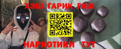 герыч Жуковский