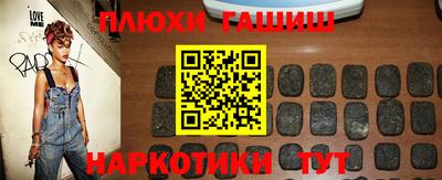 мефедрон мука Бузулук