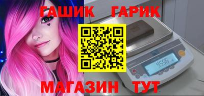 герыч Жуковский