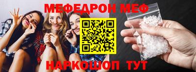 герыч Жуковский