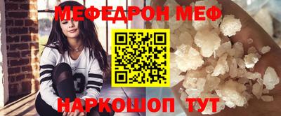 кокс Будённовск