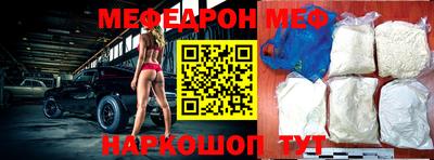 кокс Будённовск