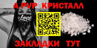 герыч Жуковский