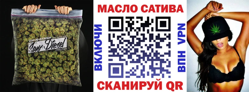 Дистиллят ТГК жижа Полысаево